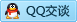 QQ在线咨询164200835